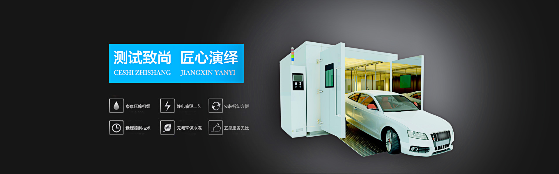 上海泉意泵閥制造有限公司